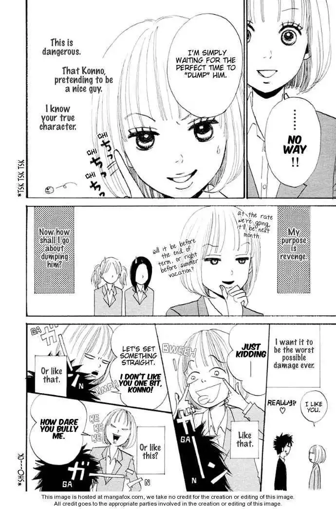 First Love (Aruko) Chapter 1 22